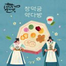 금다방 이미지