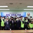 (주)남부써비스 이미지