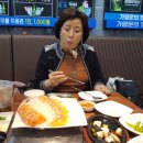 가락어시장