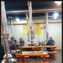 부자 숯불구이 이미지