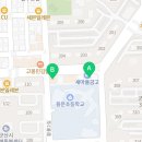 전주대학교 키즈태권도장 이미지