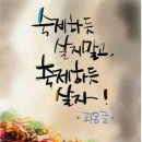 스카이자동차서비스 이미지