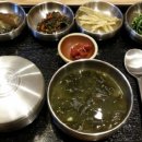 달여울 이미지