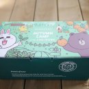 이니스프리송탄
