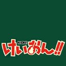 더케이온