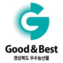 외서농업협동조합 이미지