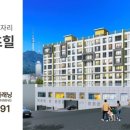 주식회사 남산 네이버블로그