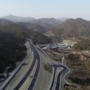 국도건설(주) 네이버블로그