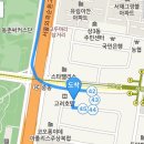 그랑프리리폼수선점