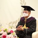 관정이종환교육재단