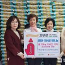 사상구 재가노인복지센터 이미지