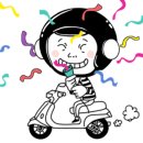 털보슈퍼 이미지