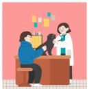 풍경동물병원 이미지