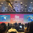 2024 글로벌리더스포럼 (GLF) 참석 후기