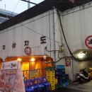 가든장여관 이미지