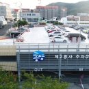 통영시청2청사 이미지