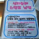 종로-종로-종로-종-133 이미지