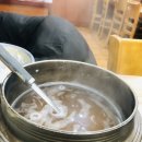 우성미꾸라지매운탕 이미지