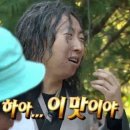 코다리촌 이미지