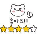 본뜰고기정 이미지