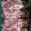 성화식육점 이미지