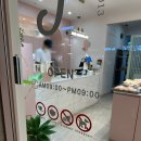 정재석과자점 이미지