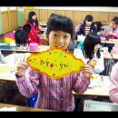 중곡초등학교 이미지