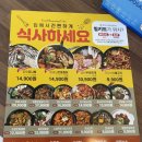 예반스 이미지