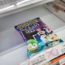 지에스(GS)25 대구팔공보성점 이미지