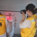 화봉공원 화장실 이미지