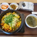 본죽&비빔밥당진송산점