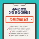 연세365의원 이미지