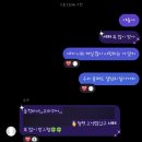 여주-0103 | 널 막아설 그 무엇도 없어 이 순간 자유로운 널 느껴 alright