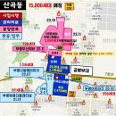 마장로319번길 네이버블로그
