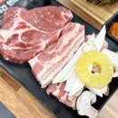 스무숲마트 | 춘천 무한리필 스무숲 숯불갈비통큰무한삼겹 질좋은 춘천 고기집