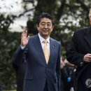 아베스포츠주 이미지