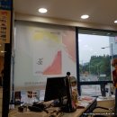 다비치안경산본역서부사거리점 이미지