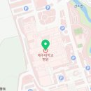 대성의료기상사 네이버블로그