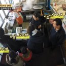 만수동손만두