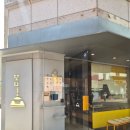 덕풍근린공원 제3공영주차장 B1층 | 단디 | 송리단길 일식 맛집 · 주차 · 근처 공영주차장 · 웨이팅