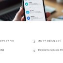 블루스카이라이프 이미지