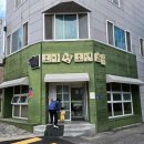 미래연합의원 이미지