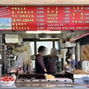 석계역 6번출구 이미지