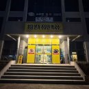 초당본가 | [강릉] 강릉초당막국수 현지인 맛집 "초당본가주문진막국수" 다녀온 후기 (진짜 맛있어요)