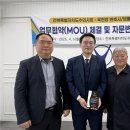법률사무소창해 - 8778 | 법률사무소창해