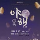 매산길 이미지