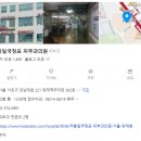 국홍일국정표피부과의원 이미지