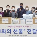 영화가구 이미지