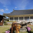 쌀문화전시관 이미지