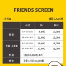 용호1로 16번길 이미지